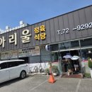 김은미민화화실 네이버블로그