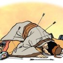 출세왕 이미지