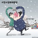 만평시장 이미지