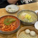 시도 고산로 이미지