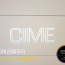 파인드엠 이미지