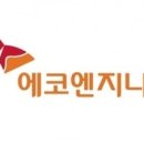 대아이앤씨(주) 이미지