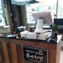 봉이치킨 평산점 네이버블로그