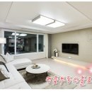 이편한세상 양주 2차 이미지