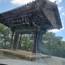 안적사 - 1640 | 적상산 안국사