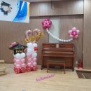 증평초등학교(병설유치원) 이미지