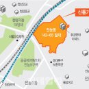 전농13 이미지