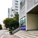 신도림태영타운 교회 이미지
