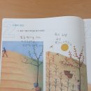 이안서가신제주학원