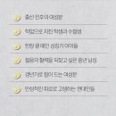 가마솥흑염소중탕