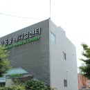 서면동물병원 이미지