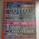 빌딩타워부동산중개 이미지