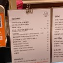카페놈 네이버블로그