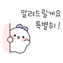 여울펜션민박 이미지