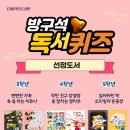 다울도서관 이미지