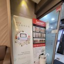 신비뇨기과의원 이미지