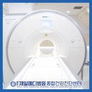 제일메디센터 이미지