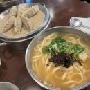 동방,참족발보쌈 이미지