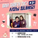 반여3동-6 네이버블로그