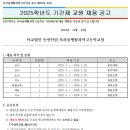 서서울생활과학고 이미지