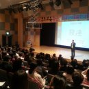 청소년 자녀의 마음 성장 이야기 이미지