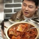 777식당 티스토리