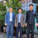 선미복집 이미지