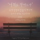 (주)재림환경 이미지