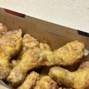 교촌치킨 용산새방점