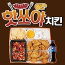 범안로8번길 이미지