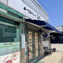 이서면 이서초등학교 이미지