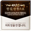 나도균의원 이미지