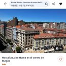 사하구-78 | 택시)~카스트로헤리스~프로미스타~카리온데로스콘데스~테라디요스데로스템플라리오스~사하군(기차)