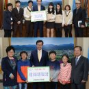 거창-고제-4 이미지