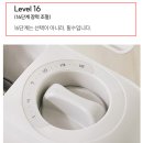 730 | 실내 자전거 추천 엑사이더 큐브 바이크 EB730후기, 저소음·가성비·공간 절약 홈트 사이클 솔직 사용기