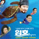 장금이네 이미지