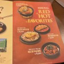 미소야 부산명지국제신도시점 이미지