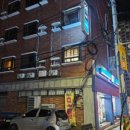 올래모텔 이미지