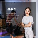 서초샨티요가앤필라테스