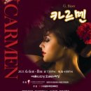 스토리아트 아이들의 ART STORY 더무브 THE MOVE