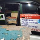 한신환경 이미지