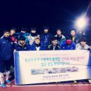 수원축구동호회Synergy United에서 팀원을 모집합니다. 이미지