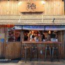 철길부산집영통