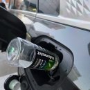 비타민셀프주유소 | 불스원 불스원샷 하이브리드 연료첨가제 내돈내산 후기