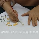 남대문천 이미지