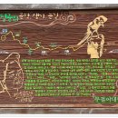 진목마을 이미지