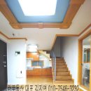 매화초앞 이미지