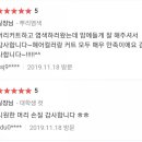 희뷰티헤어