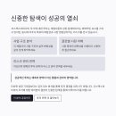 비티아이 이미지