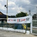 샤르망 펜션 가동 이미지